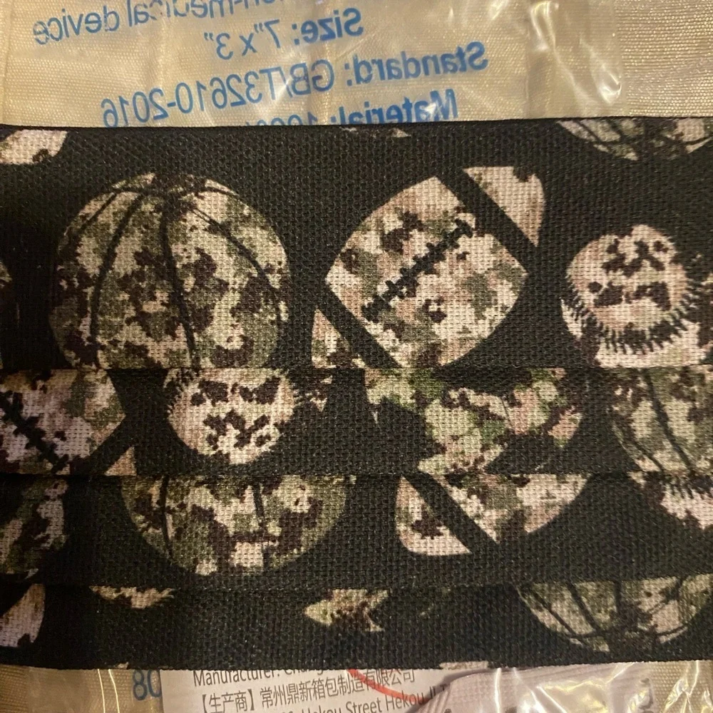 NEW - Thirty-One Gifts Adult Face Mask Play Ball NEW. Unisex.
